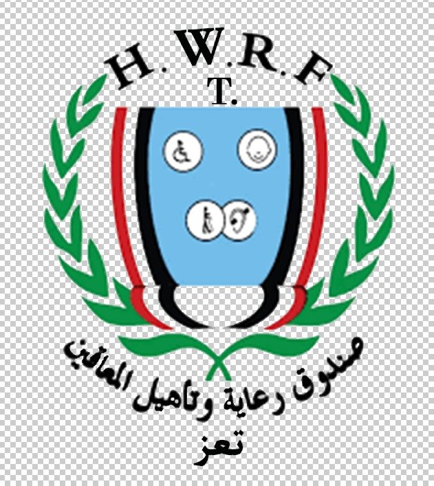 الطير اليمني